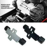 Motorcycle Rider Seat Lowering Adjustable Kit For BMW R1200GS R1250GS LC Adventure R1250 GS ADV R1200RT 2008-2021 2018 2019 2020