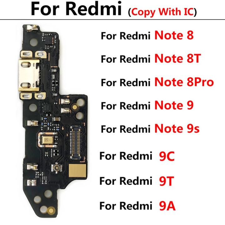 สำหรับ-redmi-9a-9c-9t-k30-4g-5g-note-8-8-8t-9s-9-pro-10ที่ชาร์จเครื่องชาร์จ-usb-ไมโครโฟนชาร์จพอร์ตบอร์ดเชื่อมต่อชาร์จได้อย่างรวดเร็ว