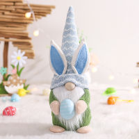 2023 For Home Kids Gifts Dwarf Dolls Easter Egg Happy Easter Easter Rabbit Ear Gnome