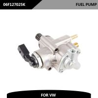 06F127025K สมรรถนะของปั๊มแรงดันเชื้อเพลิงสูงของแท้สำหรับ VW กอล์ฟ Audi C6 06F127025B 2.0T