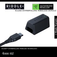 พร้อมส่ง Razer hyperpolling wireless dongle