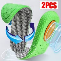 ∋❐ Anti Odor Air Cushion Shock Absorption Sports Insoles Promote Blood Circulation Cutable Sweat-absorbing Thickened Insoles Soft