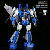 Don Meteor Transformers ของเล่น Bp Lightning ประกอบหุ่นยนต์รุ่น Boy เด็กปริศนาขนาดใหญ่ Hand Office