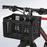 【CW】 Basket Handlebar Front Detachable Cycling Carrying Luggage Carry MTB Accessories