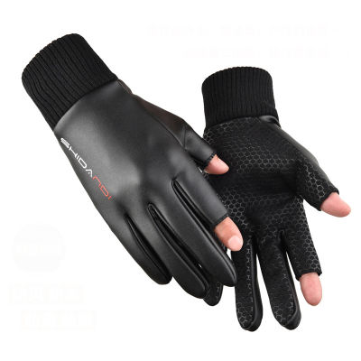 Winter Men Gloves Waterproof Windproof PU Leather Warm Outdoor Sports Riding Gloves Touch Screen Full Fingers Fishing Gloves