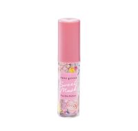 Cute Press Sweet Musk Eau De Parfum (4.5 ml.)