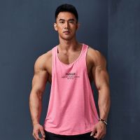 Original Iron Wolf Fitness Vest Mens Sports Loose I-shaped Training Dog Shows Muscle Sweat-absorbing Elastic Breathable Quick-drying Clothes Trendy