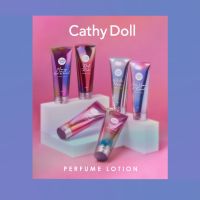 CATHY DOLL โลชั่นน้ำหอม เพอร์ฟูมโลชั่น ที่รวมกลิ่นความหอม ความสดชื่น 150ML เคที่ดอลล์