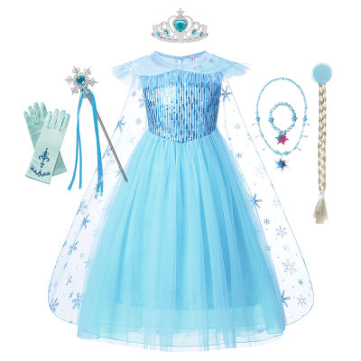 Frozen Girls Cosplay Dress Fancy Costume Girl Snow Queen Halloween Birthday Party Children Princess Clothes Cloak