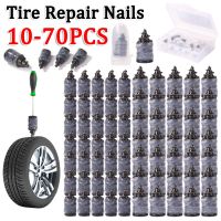 ☫ 70-10PCS Universal Vacuum Tyre Repair Set For Car Motorcycle Scooter Rubber Tubeless Tire Repair Kit Glue Free Repair Tire Nails