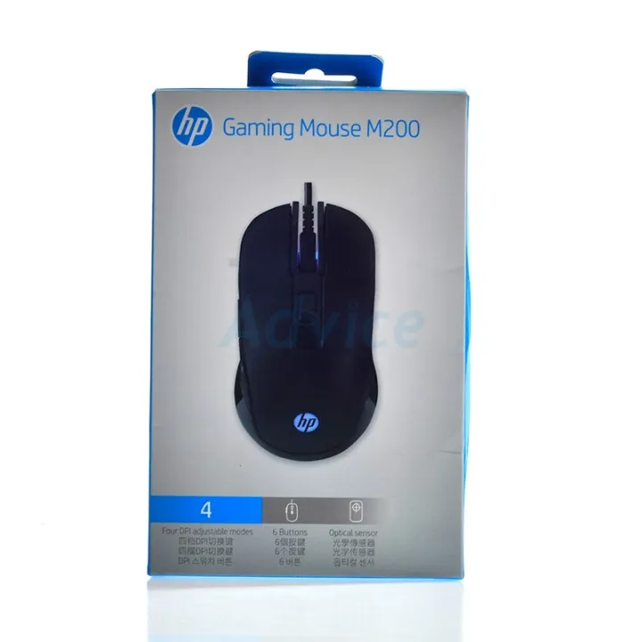 Mouse GAMING HP M200 USB Optical Black Lazada.co.th