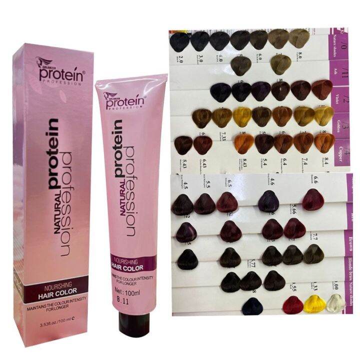 Naturl Protein Hair Dye Color Cream 100ML PROFESSIONAL HAIR SALON Lazada