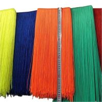 【YF】♟ↂ  2Meter/Lot 50CM/100CM Trim Tassel Fringe Latin Curtain Accessories