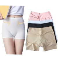 Yingbao Women Ice Silk Safety Shorts Seamless Ladies Underwear er Briefs Plus Size