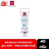 BSC EXPERT WHITE SUN PROTECTION SPF 50 PA++++ ANTI - POLLUTION PLUS 40g. ครีมกันแดดหน้า ปกป้องผิวจากรังสี UV B และ UV A  ผิวมีออร่าท้าแดด