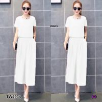 TW2934   Set ชีฟอง 2 ชิ้น กางเกง 5 ส่วน   **สอบถามก่อนสั่งซื้อ**