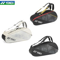 YONEX เคสกระเป๋าถือจัดเก็บเทนนิสกันน้ำ Tas Raket Badminton กระเป๋าโท้ทแบบพกพาอุปกรณ์กีฬาไม้เทนนิสแบบเรียบง่าย