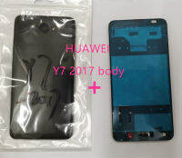 Bodyชุด HUAWEI Y7 2017