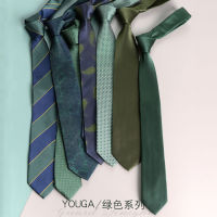 TOP☆Green Tie Mens Fashion Hand Tie Work Tie Student All-Match Army Green Tie