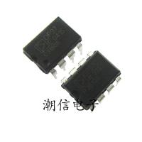 2023 latest 1PCS OP37G OP37GP OP37E precision operational amplifier brand new original real price can be bought directly