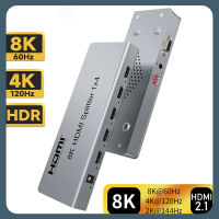 8K 60Hz ตัวแยก HDMI 1X4K 120Hz HDMI 2.1 Splitter 1 In 4 Out ตัวแยกวิดีโอสวิตช์ HDMI HDCP 2.3สำหรับ PS5 Xbox พีซี HDTV