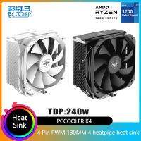 【LZ】✇  Pcooler K4 TDP 240W 4 pinos pwm 130mm 4 heatpipe alto desempenho cooler suporte multi-plataforma Intel AMD