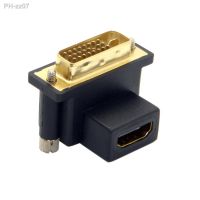 Up Angled 90 Degree DVI Male to HDMI Female Adapter for Computer HDTV Graphics Card