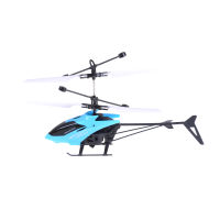 Clothing mother and baby RC Infrared induction เฮลิคอปเตอร์เครื่องบิน USB Charge LED helikopter ของเล่นเด็ก