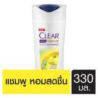 SuperSales - X2 ชิ้น - ยูซุ ระดับพรีเมี่ยม &amp; มิ้นท์ แอนตี้แดนดรัฟ สกาล์ป แคร์ แชมพู 330มล. ส่งไว อย่ารอช้า -[ร้าน Wandeehobthong store จำหน่าย อุปกรณ์อาบน้ำและดูแลผิวกาย ราคาถูก ]