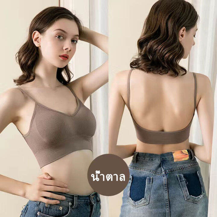 กทม-ผู้หญิงส่วนบนดัน-bra-ชุดชั้นในชุดชั้นในออกกำลังกายฝ้าย-camis-bralette-เสื้อยกทรงไร้สายกีฬา-top-ชุดชั้นใน-lbb201