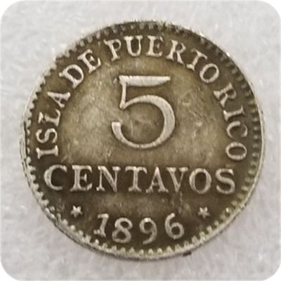 【LF】 Antique crafts Puerto Rico 1896 brass foreign commemorative coin silver dollar  2094