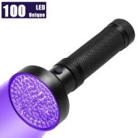 Professional 100 LED UV ไฟฉายแบบพกพา 128 LED UV Light Blacklight ที่มีประสิทธิภาพสำหรับ Pet Urine Detector