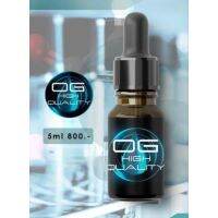 OG High Quality เซรั่มสำหรับงานปาก  5 ml