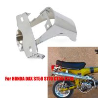 ’；【‘； For HONDA DAX ST50 ST70 CT50 CT70 Rear Light Mounting Taillight Bracket Mount Lamp Plate