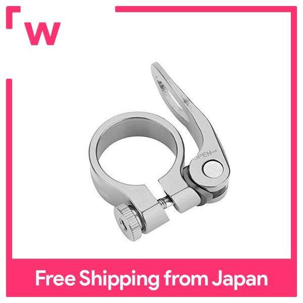 Bicycle Seat Clamp Seat Clamp 31.8mm Aluminum Alloy Easy Adjustment