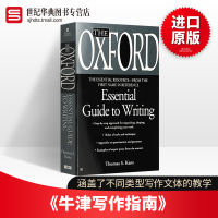 The Oxford Essential Guide to Writing