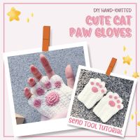 ZZOOI Cats Paw Gloves DIY Hand Woven Material Knitting Wool Autumn Winter Warm Gloves Girlhood Lovely Style Gifts for Girls