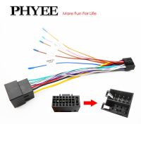 【YF】 16 Pin to ISO Cable Adapter 16P Plug Connector Wiring Harness Universal Accessory Wire For 2 Din Radio Car Android Head Unit