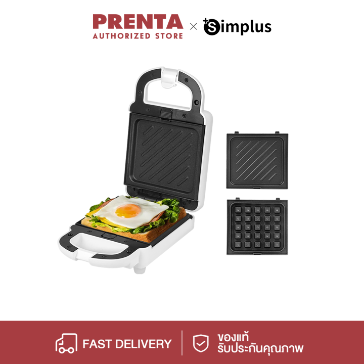 prenta-simplus-เครื่องทำแซนวิช-เครื่องทำวาฟเฟิล-650w-อาหารเช้า-อาหารว่าง