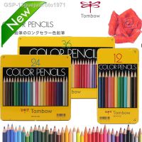 13guejudroto1971 TOMBOW-Lápis Cor ชุดกล่องเหล็ก CB-NQ Pintura Crayons Coloração Fácil Arte Suprimentos Papelaria วัสดุ Escolar Alta Qualta Qualidade