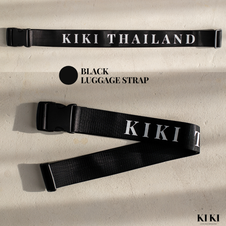 สายรัดกระเป๋าเดินทาง-luggage-strap-ผ้าไนล่อนมันวาว-สกีน-kiki-thailand-ทุกเส้น
