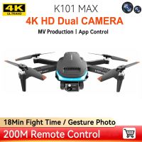 New K101 MAX Drone With 4K HD Dual Camera 3-Sided Obstacle Avoidance Wifi FPV Professional Folding RC Quadcopter Toys Gifts