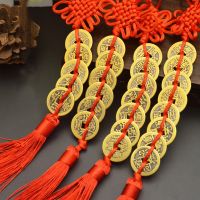 [hot]☄❡  Chinese Knot Money Wealth Success Ancien Coins Decoration emperors Antique