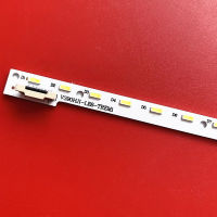 10PCS 4A-D069457 V390HK1-LS5 V390HJ1-LE1 LED Backlightb Bar V390HK1-LS5-TREM4 495MM 100 ใหม่6V