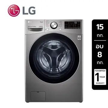 Lg direct drive 8kg outlet price