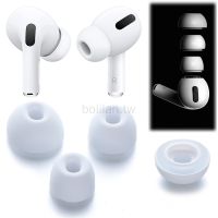 【3คู่】Eartips Replacement Compatible For AirPods Pro, Anti Slip Earbud Soft Silicone Earphone Ear Tips Compatible With AirPods Pro