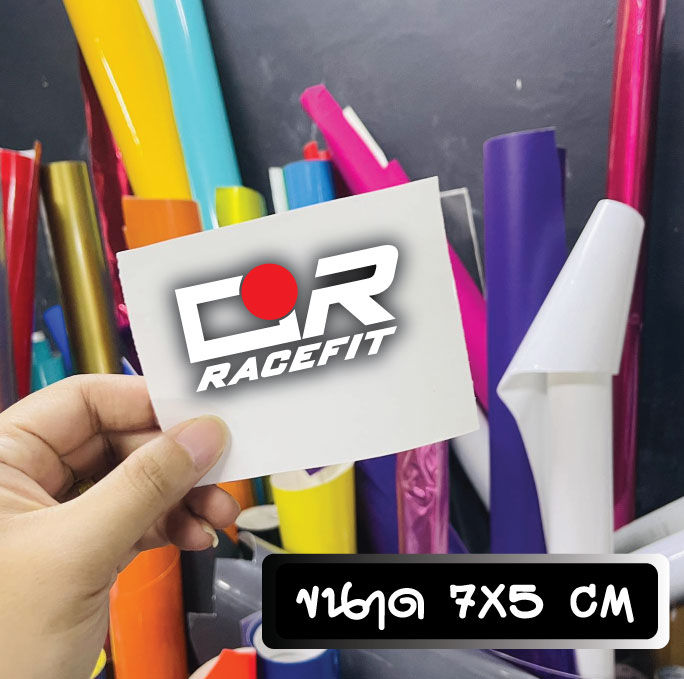 สติกเกอร์-ท่อ-racefit