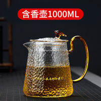 Luxury Flask Teapot Glasses Handle with Filter Premium Honey Beauty Teaware Bubble Tea Milk Jasmine Chaleira Kitchen Supplies