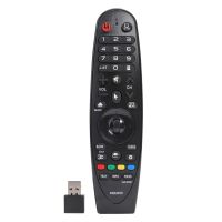 การเปลี่ยนรีโมทคอนลอเนกประสงค์สำหรับ Lg AN-MR650 Remote Dropship