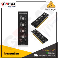 BEHRINGER 911 ENVELOPE GENERATOR Legendary Analog Envelope Generator Module for Eurorack (สินค้าใหม่แกะกล่อง รับประกันบูเซ่)